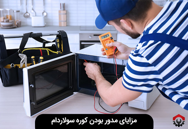 کارایی سولاردام ال جی